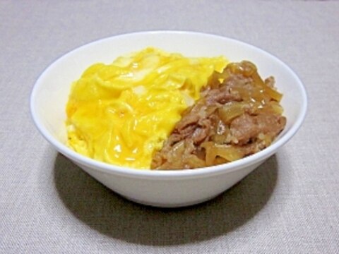 とろ玉牛丼